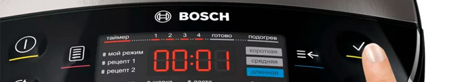 Ремонт мультиварок Bosch в Дедовске